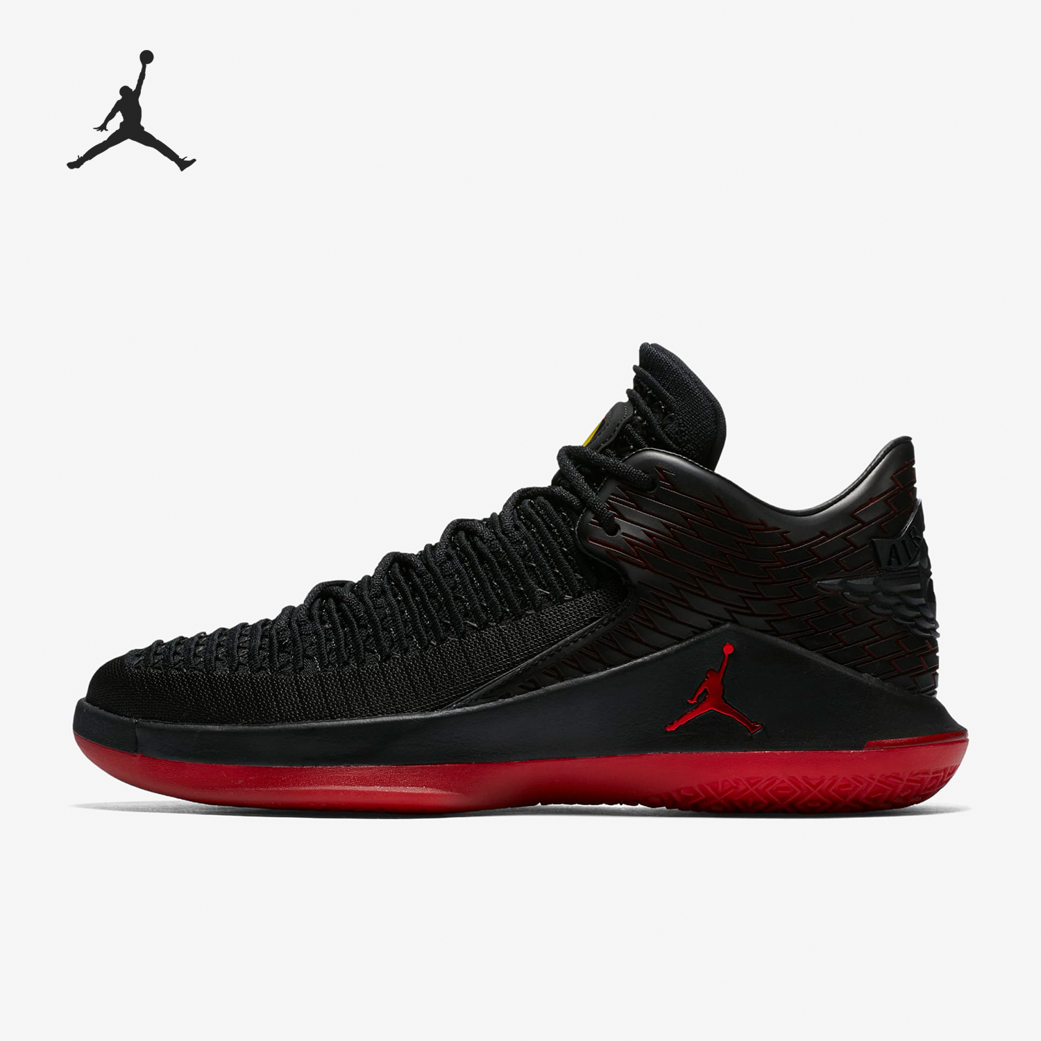 Nike/耐克男士耐磨实战篮球鞋