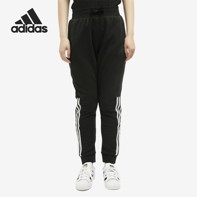 Adidas/阿迪达斯 正品女子运动休闲透气针织收口长裤 GF0156