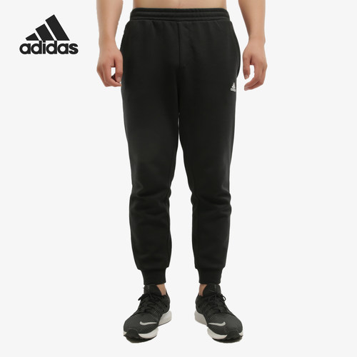 Adidas/阿迪达斯正品MH PNT DK男士训练束脚柔软长裤GF3973