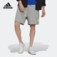 男女休闲舒适运动短裤 Adidas 新款 当季 HN1932 阿迪达斯正品