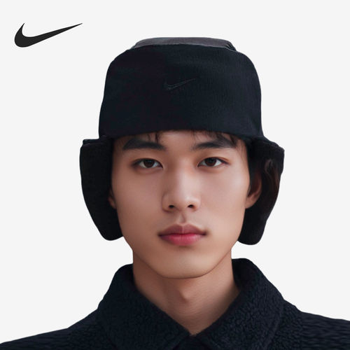 Nike/耐克正品Puffer 男女保暖户外摇粒绒运动帽IB7310-010