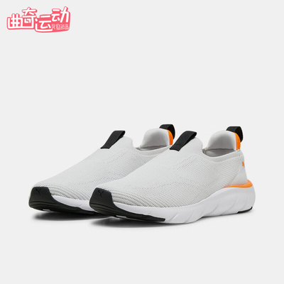 Puma/彪马正品SOFTRIDE男女低帮一脚蹬运动耐磨跑步鞋309833-02