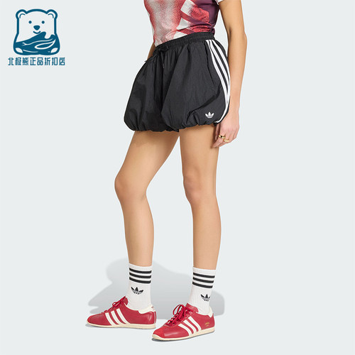 Adidas/阿迪达斯正品三叶草女士透气休闲运动梭织时尚短裤KY5067