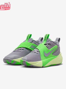 Nike/耐克正品2025秋季款小童低帮减震耐磨系带运动鞋HF6280-006