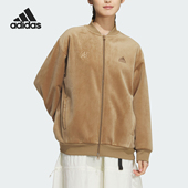 Adidas JKT女士复古夹克外套JJ3547 WARM 阿迪达斯正品 LOUNGE