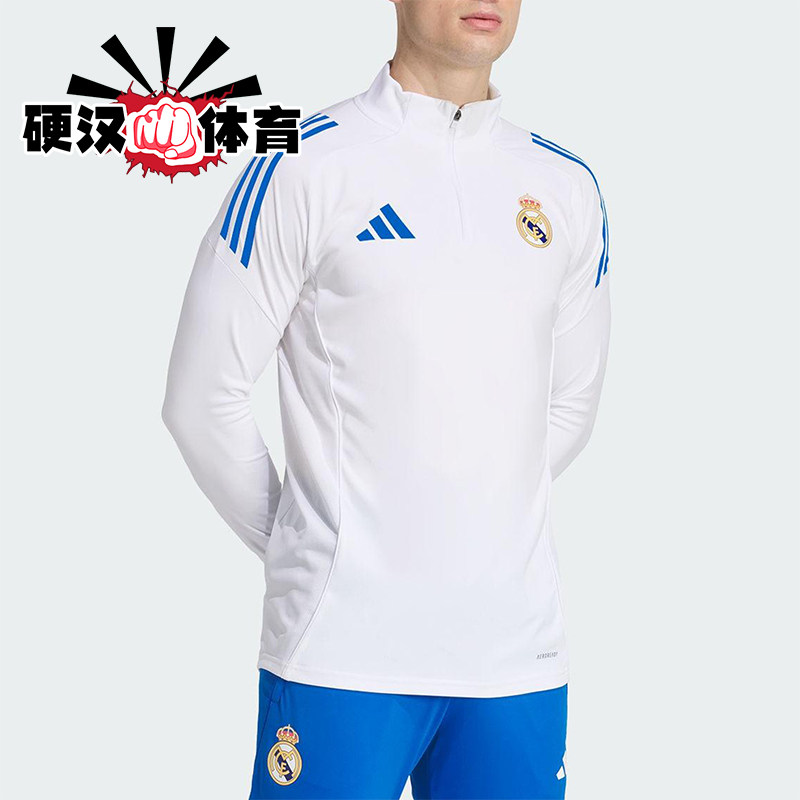 Adidas/阿迪达斯正品春秋男士休闲足球半拉链运动套头卫衣JP4027