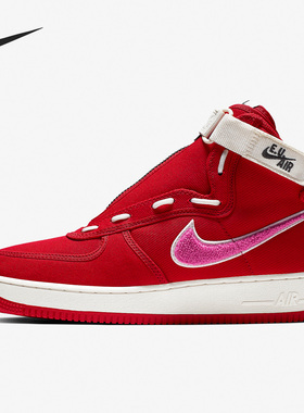 Nike/耐克正品Air Force 1 x EU男女运动时尚板鞋AV5840-600