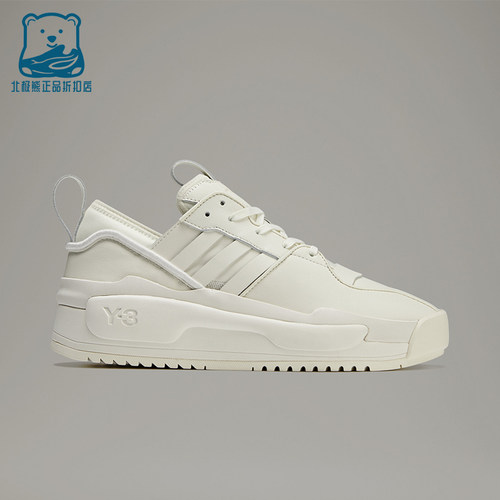Adidas/阿迪达斯正品男女同款圆头系带低帮时尚板鞋FZ6396