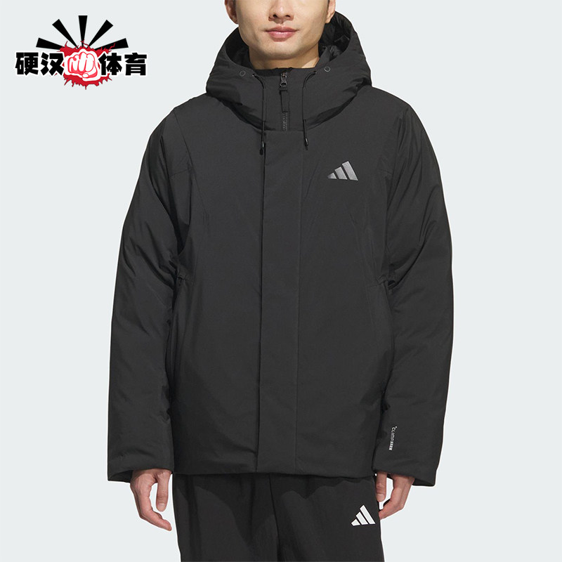 Adidas/阿迪达斯正品2025秋季款男士日常保暖连帽羽绒服KC2509