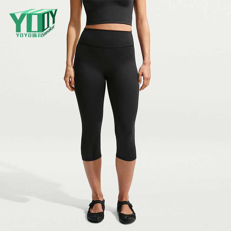 Nike/耐克正品Dri-FIT女士吸湿排汗高腰瑜伽七分裤IU2210-054