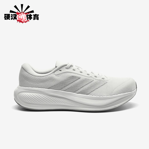 Adidas/阿迪达斯正品RESPONSERUNNER2经典透气支撑鞋跑步鞋KJ1738