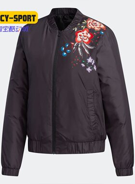 Adidas/阿迪达斯正品neo W FARM P PD BMB女子冬季短款棉服EI4863