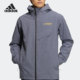 TERREX男女新款 Adidas 阿迪达斯正品 户外保暖夹克外套HN2030