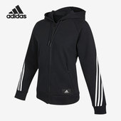 阿迪达斯正品 Adidas REG 女子连帽夹克外套H57287