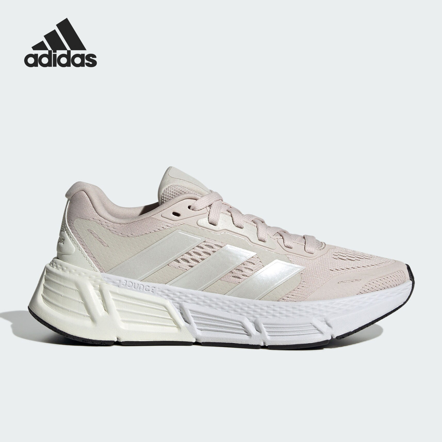 Adidas/阿迪达斯正品QUESTAR 女士耐磨缓震运动跑步鞋IE8120,运动鞋new,跑步鞋,淘宝优惠券,粉丝福利购,淘宝优惠卷
