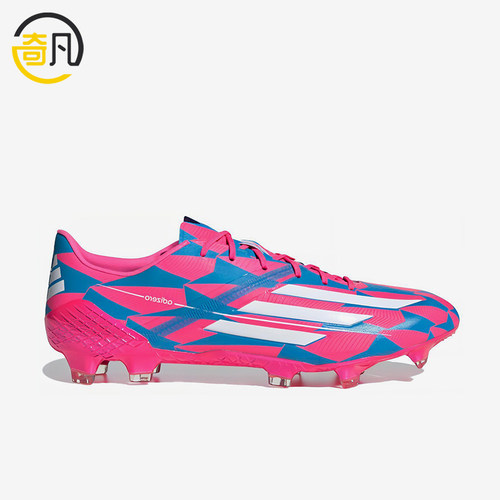 Adidas/阿迪达斯正品男士圆头超纤耐磨经典运动缓震足球鞋FX0268