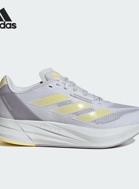 Adidas/阿迪达斯正品新款女士透气训练备赛运动跑步鞋IF9449