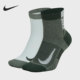 耐克正品 MULTIPLIER ANKLE男女休闲袜两双装 Nike SX7556 997