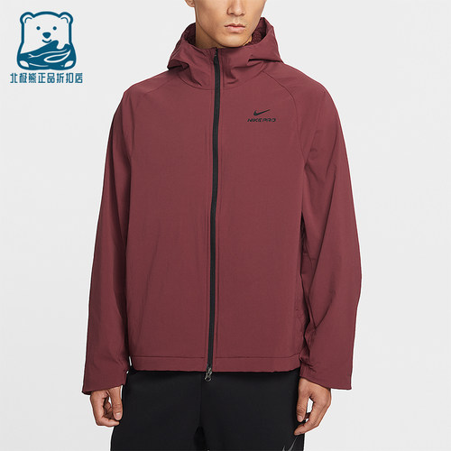 Nike/耐克正品2026春季款男士印花连帽经典健身外套HV3798-619