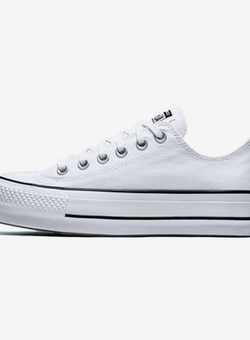 Converse/匡威正品All Star Lift女子舒适透气低帮板鞋560251C