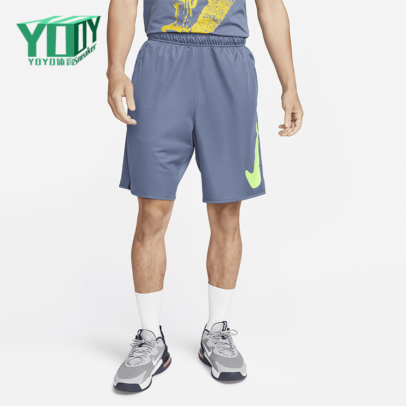 Nike/耐克正品2025男士日常松紧腰透气印花耐穿短裤FB7949-491