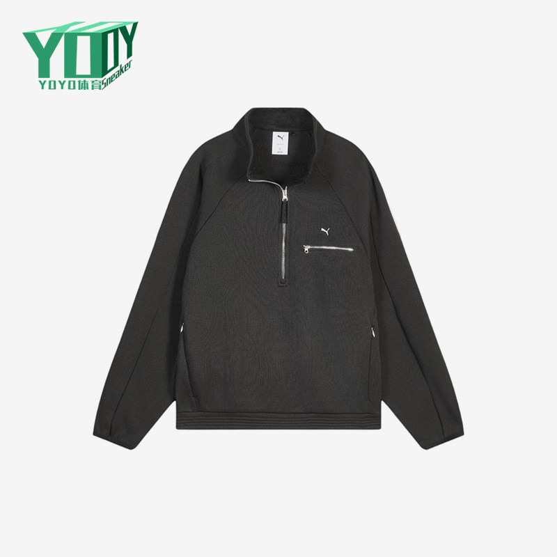 Puma/彪马正品男女保暖针织半拉链口袋设计经典休闲卫衣636243-01