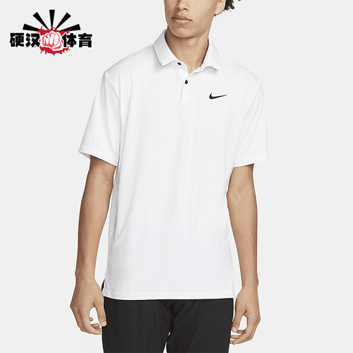 Nike/耐克正品 Dri-FIT 男士透气翻领运动休闲POLO衫DR5298-100