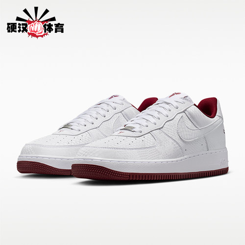 Nike/耐克正品四季款男士运动时尚复古轻便系带板鞋IB0018-101