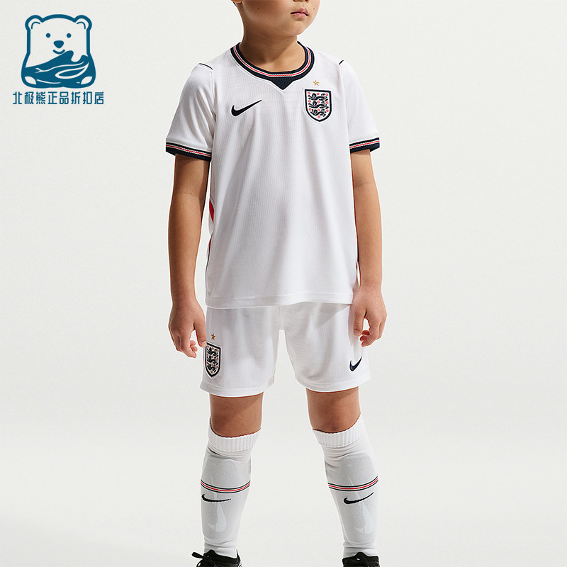 Nike/耐克正品Stadium大童三件式足球短袖经典短裤套装IB4553-100