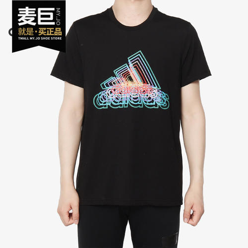 Adidas/阿迪达斯正品男子夏季新款 圆领运动短袖T恤 DX0300