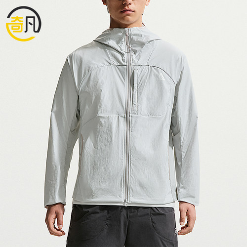 Nike/耐克正品ACG男士休闲户外连帽运动夹克外套IF0960-025