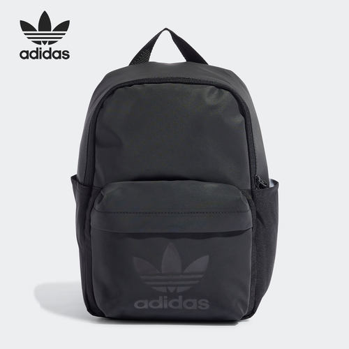 Adidas/阿迪达斯男女双肩包