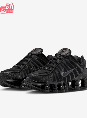 Nike/耐克正品2025秋季款GS女子大童低帮耐磨运动鞋IO4645-001