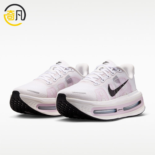Nike/耐克正品Vomero Premium女士缓震透气跑步鞋HM5973-103