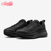 耐克正品 Vomero 18女士耐磨户外缓震运动跑步鞋 Nike HQ7002 001