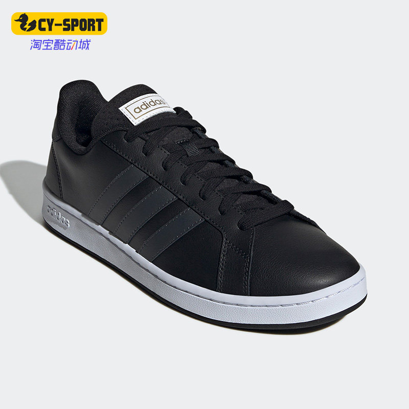 Adidas/阿迪达斯正品NEO Grand Court男子运动低帮板鞋GY3623,运动鞋new,板鞋,淘宝优惠券,粉丝福利购,淘宝优惠卷