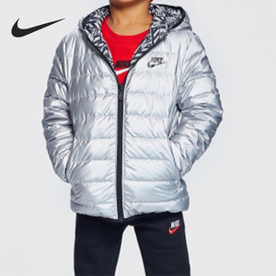 Nike/耐克正品新款大童运动双面穿连帽羽绒服保暖外套 DB7401