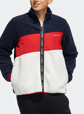 Adidas/阿迪达斯正品neo新款男子摇粒绒运动休闲夹克外套 GU0841