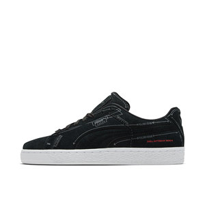 Puma/彪马正品春季男女同款休闲轻便透气运动板鞋369614-02