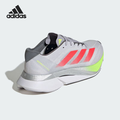 Adidas/阿迪达斯正品2024新款女士缓震耐磨运动跑步鞋JI4473