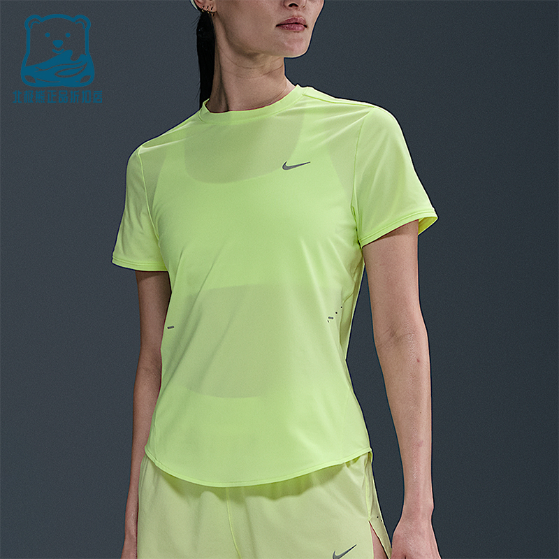 Nike/耐克正品2025女士耐穿运动透气圆领网眼跑步短袖HM9699-701