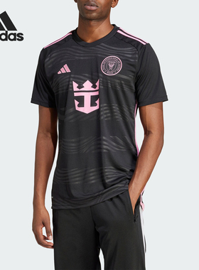 Adidas/阿迪达斯正品迈阿密国际客场球迷版男士足球T恤JE9744