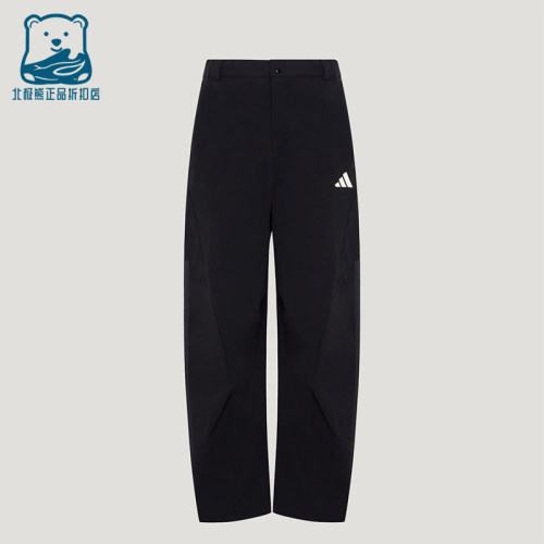 Adidas/阿迪达斯正品男士拒水宽松休闲运动弯刀长裤LG8763