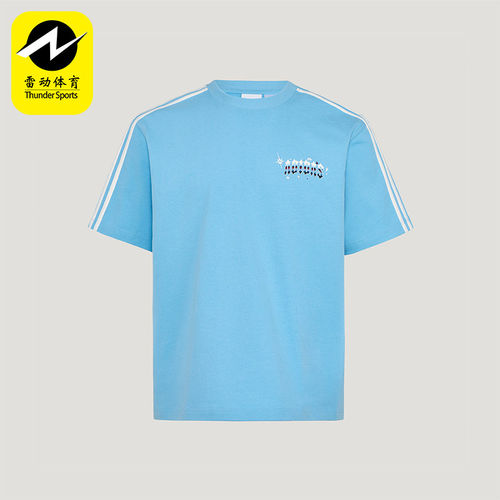 Adidas/阿迪达斯正品三叶草男女圆领套头经典透气休闲短袖KT6376