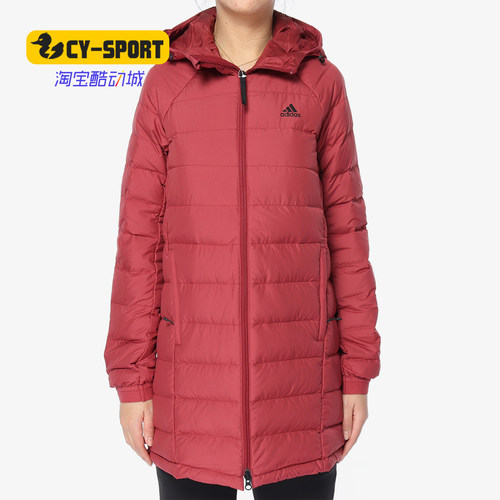 Adidas/阿迪达斯女子连帽羽绒服