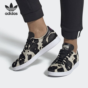 Smith Adidas 阿迪达斯正品 三叶草Stan FV3087 女子低帮运动休闲鞋