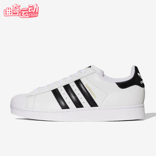 JR4422 三叶草男女日常运动耐磨低帮休闲板鞋 Adidas 阿迪达斯正品