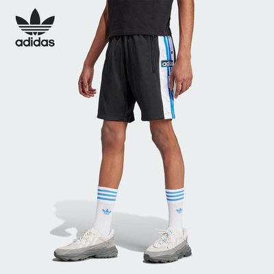 阿迪达斯男士侧开排扣运动短裤