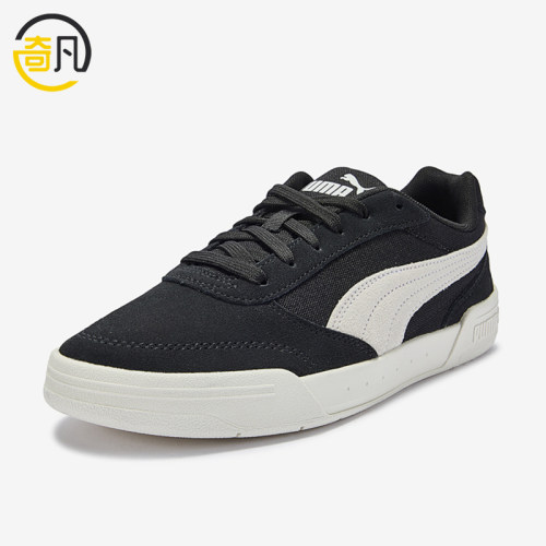 Puma/彪马正品C-Skate男女同款复古舒适低帮板鞋408576-01