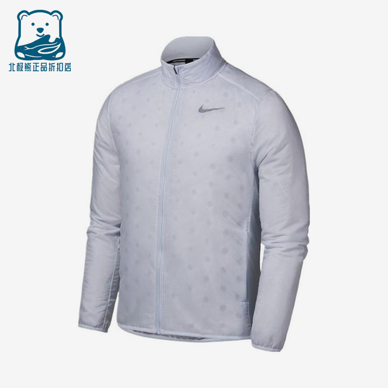 Nike/耐克正品轻薄棉服夹克新款男浅灰色经典夹克外套BV4875-085